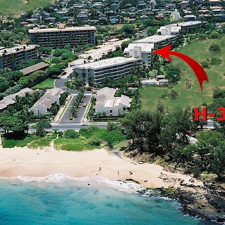 ויילי Maui Banyan H311 1Bd 2Ba 3 Min Walk To The Beach In The Heart Of South Kihei! מראה חיצוני תמונה